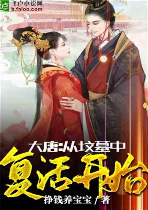 经典又充满活力,湖南省生物医学工程学会年会共谋学科发展